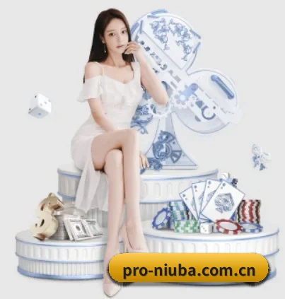 公司成立 - 牛八体育网页版正式成立,获得国际权威机构颁发的合法运营资质,开启华人在线休闲娱乐新篇章。